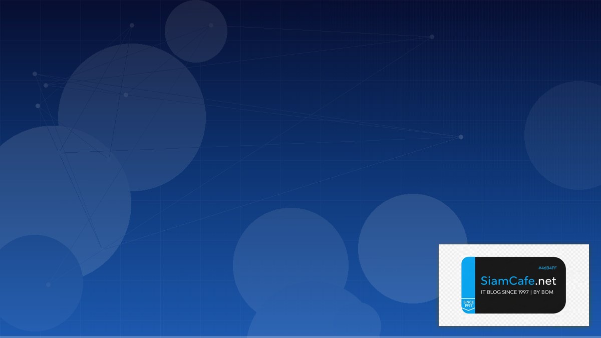 Airflow DAG Design Community Building — คู่มือฉบับสมบูรณ์ 2026 | SiamCafe Blog