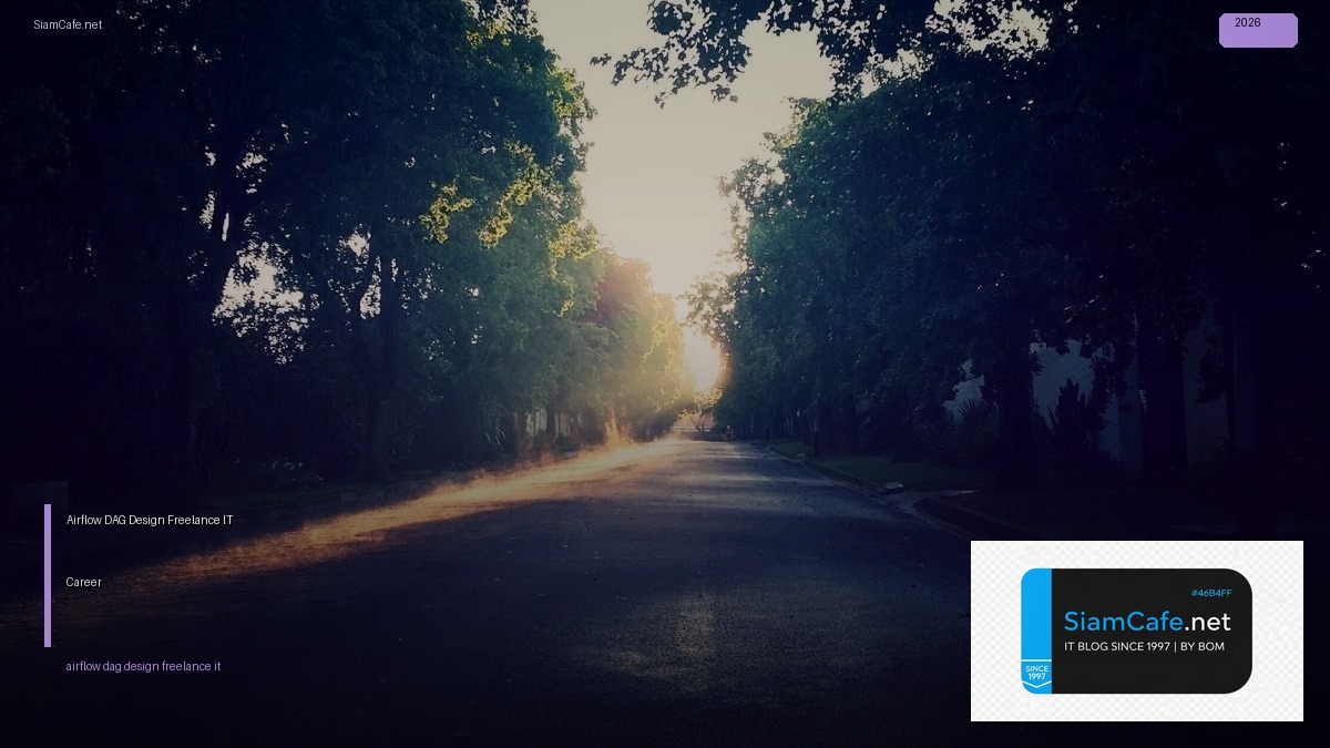 airflow dag design freelance it career