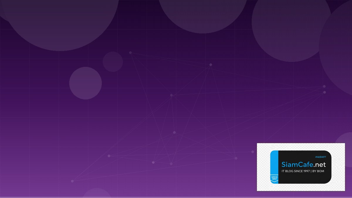 Airflow DAG Design Stream Processing | SiamCafe Blog