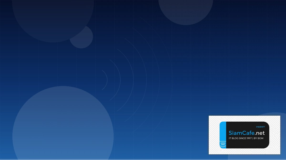 ais super wifi ไม่ จำกัด คือ — คู่มือฉบับสมบูรณ์ 2026 | SiamCafe Blog