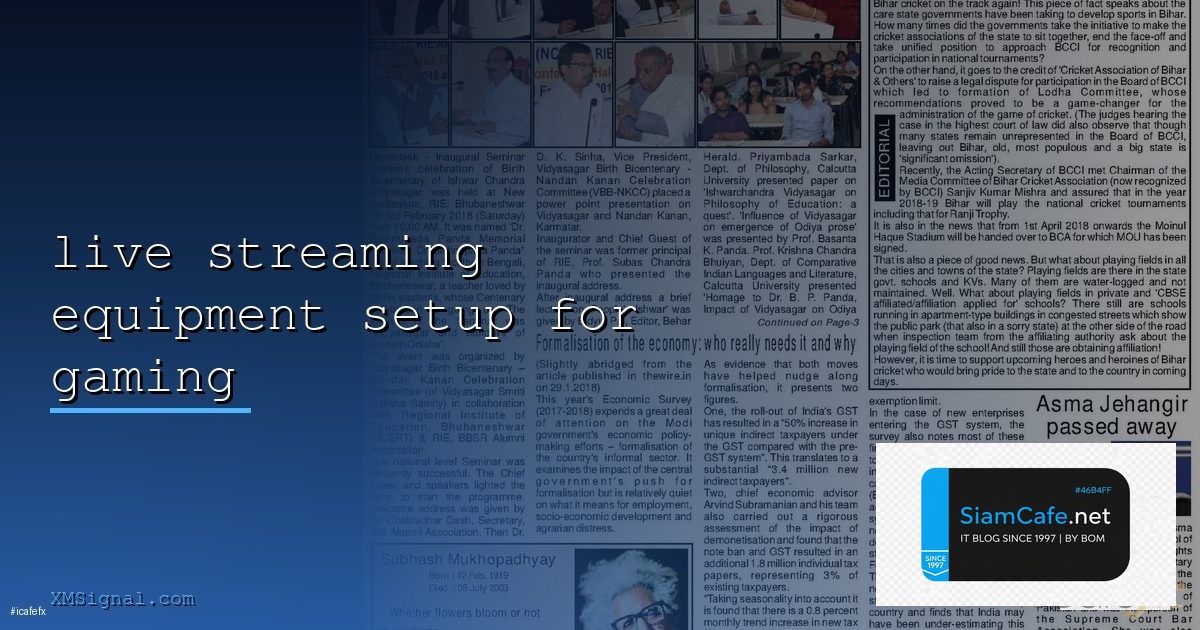 AlmaLinux Setup Consensus Algorithm — คู่มือฉบับสมบูรณ์ 2026 | SiamCafe Blog