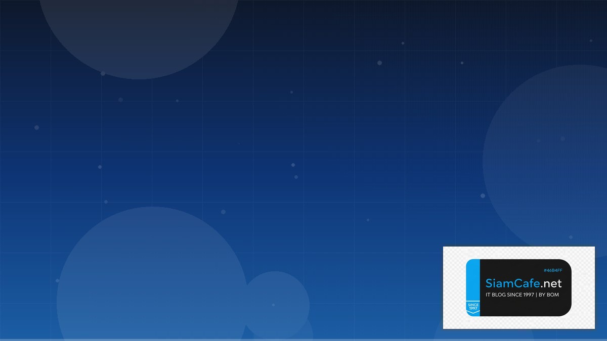 AlmaLinux Setup Hexagonal Architecture — คู่มือฉบับสมบูรณ์ 2026 | SiamCafe Blog