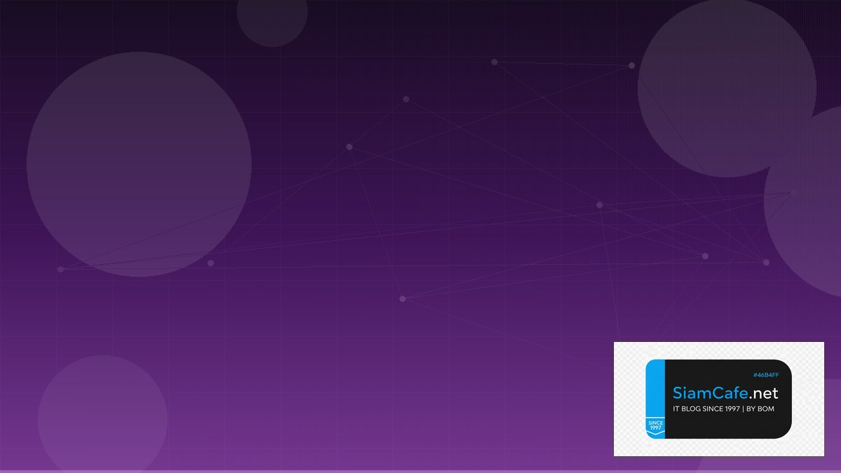 AlmaLinux Setup Machine Learning Pipeline — คู่มือฉบับสมบูรณ์ 2026 | SiamCafe Blog