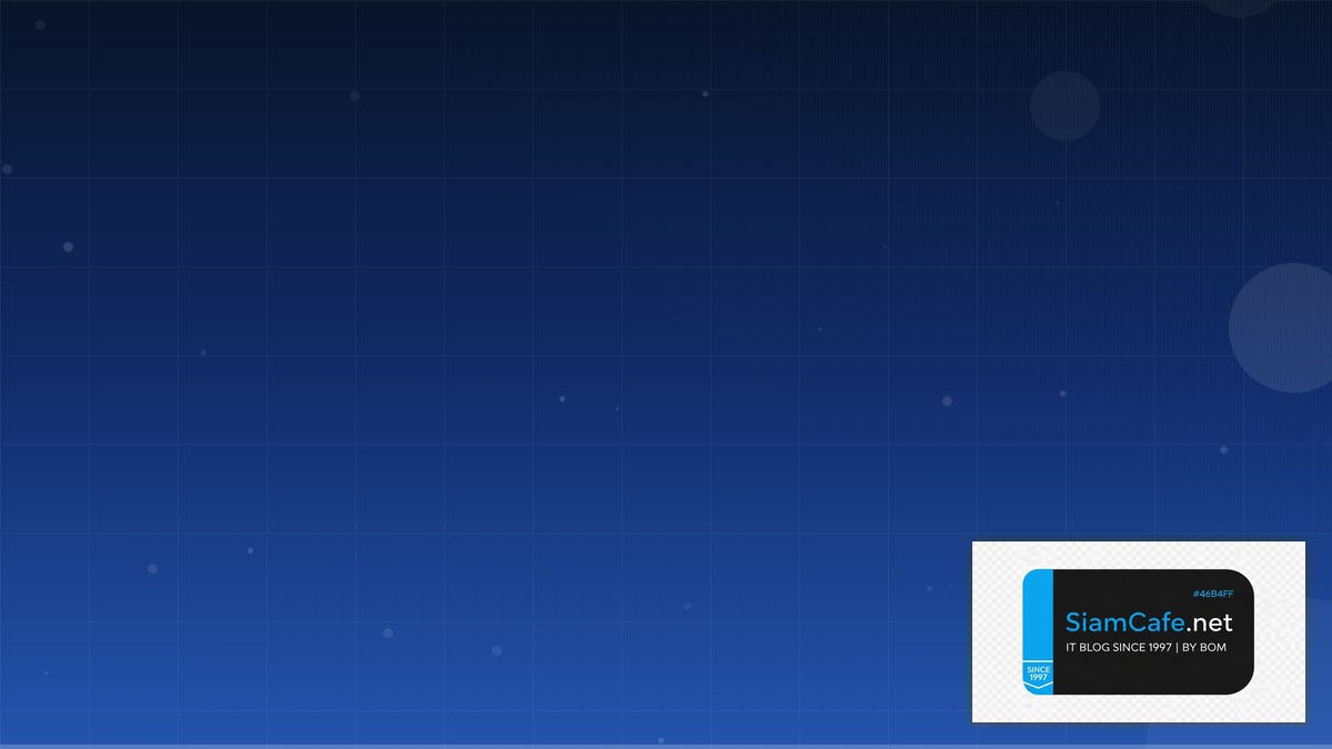 AlmaLinux Setup Progressive Delivery — คู่มือฉบับสมบูรณ์ 2026 | SiamCafe Blog