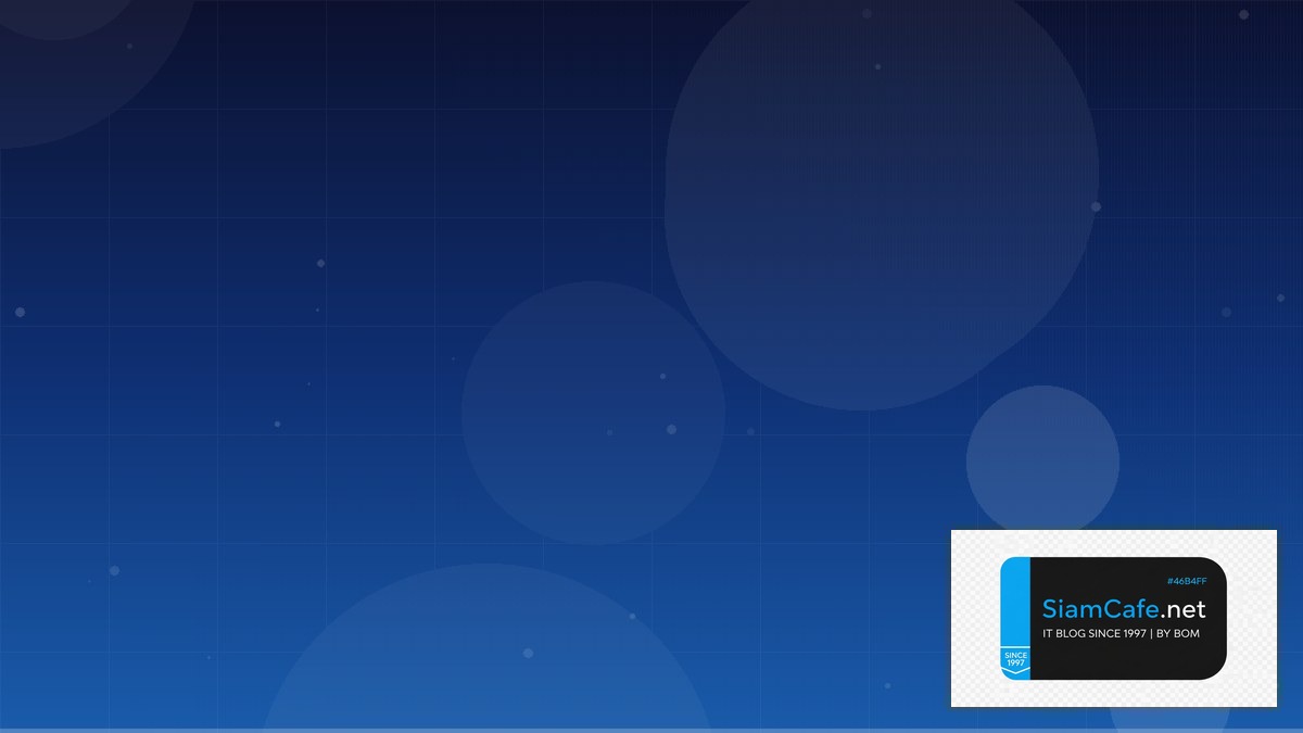 AlmaLinux Setup Testing Strategy QA — คู่มือฉบับสมบูรณ์ 2026 | SiamCafe Blog