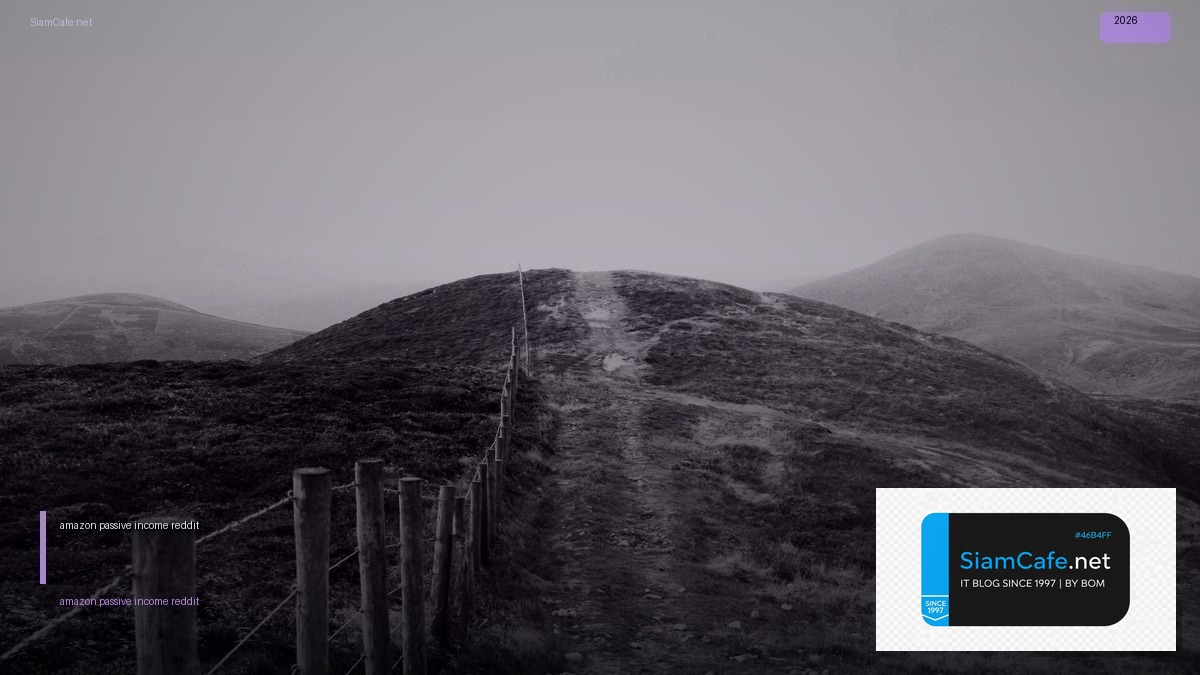 amazon passive income reddit