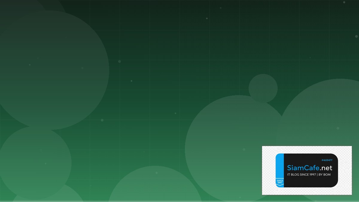 Angular 6 คืออะไร — คู่มือโปรแกรมมิ่ง 2026 — คู่มือฉบับสมบูรณ์ 2026 | SiamCafe Blog