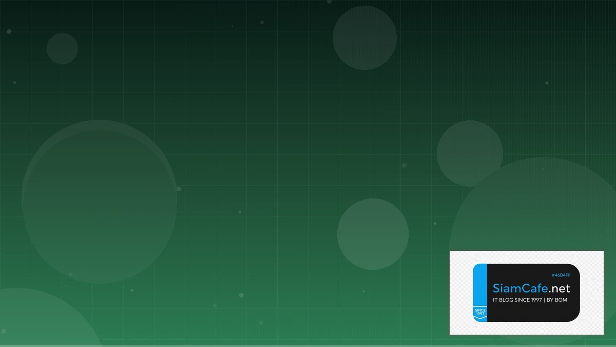 Angular 7คือ — คู่มือโปรแกรมมิ่ง 2026 — คู่มือฉบับสมบูรณ์ 2026 | SiamCafe Blog