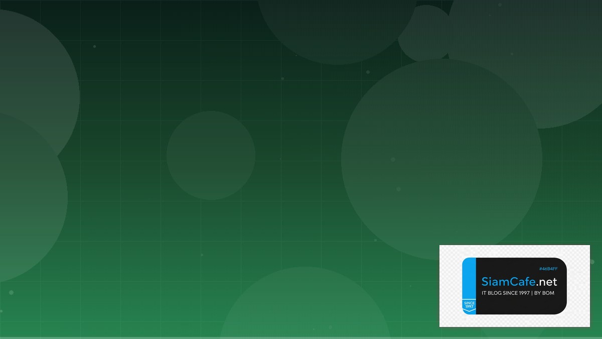 angular module คือ — คู่มือฉบับสมบูรณ์ 2026 | SiamCafe Blog