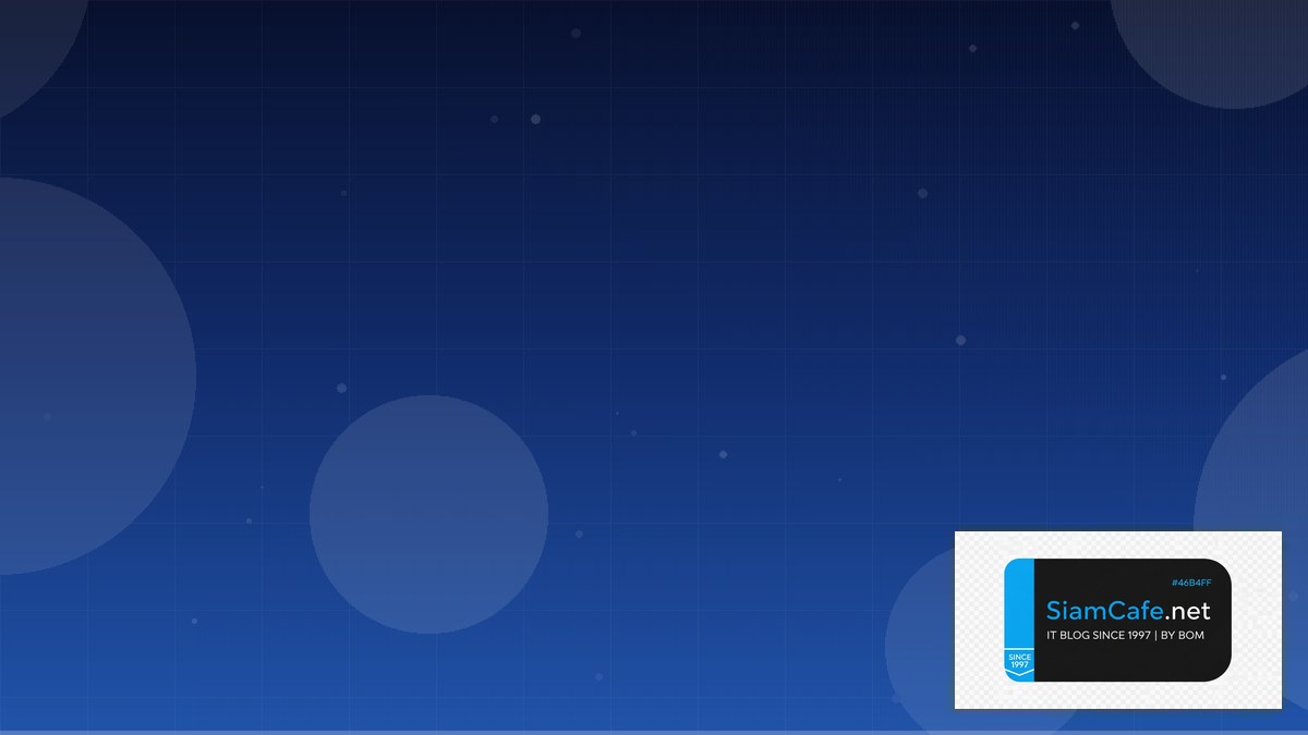 Ansible AWX Tower API Integration เชื่อมต่อระบบ — คู่มือฉบับสมบูรณ์ 2026 | SiamCafe Blog