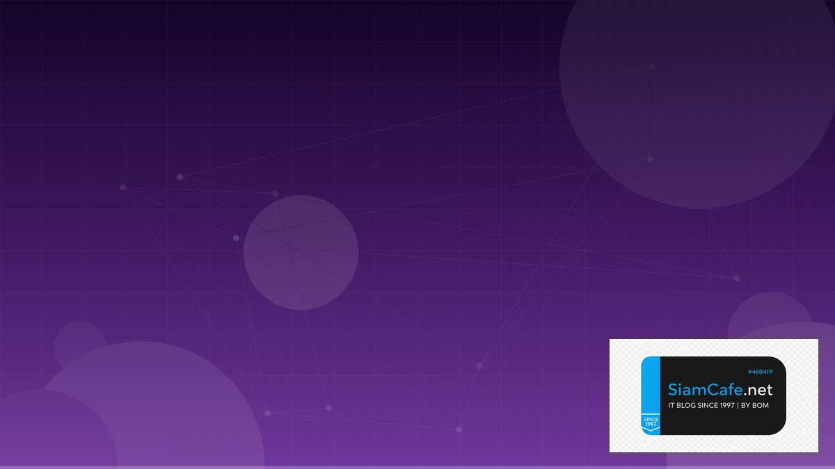 Ansible AWX Tower Machine Learning Pipeline — คู่มือฉบับสมบูรณ์ 2026 | SiamCafe Blog