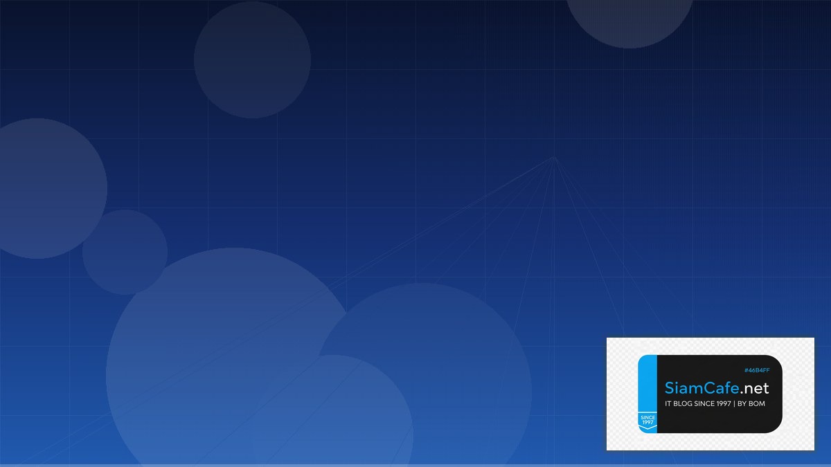 Ansible AWX Tower Serverless Architecture — คู่มือฉบับสมบูรณ์ 2026 | SiamCafe Blog