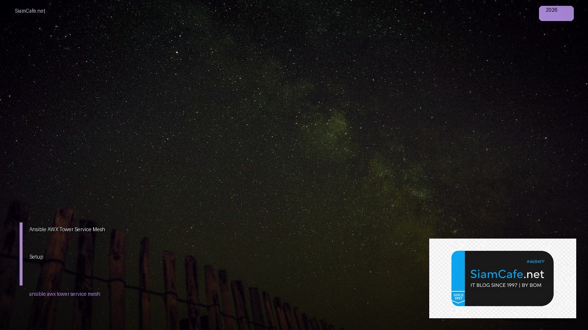 ansible awx tower service mesh setup