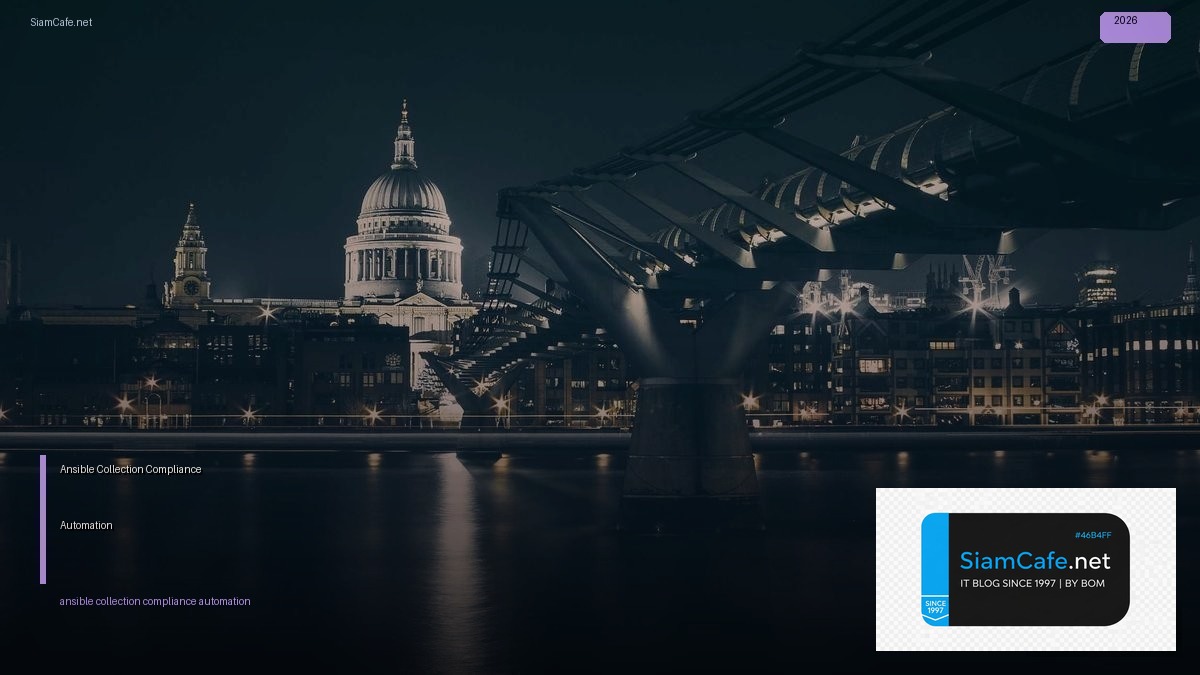 ansible collection compliance automation