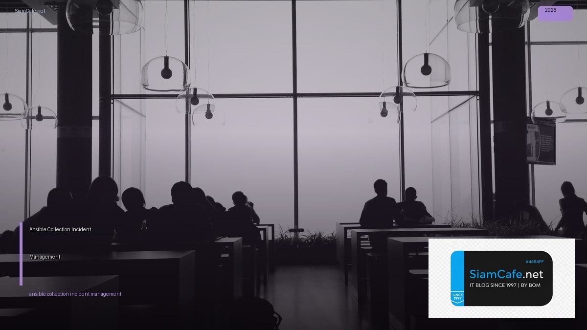 ansible collection incident management