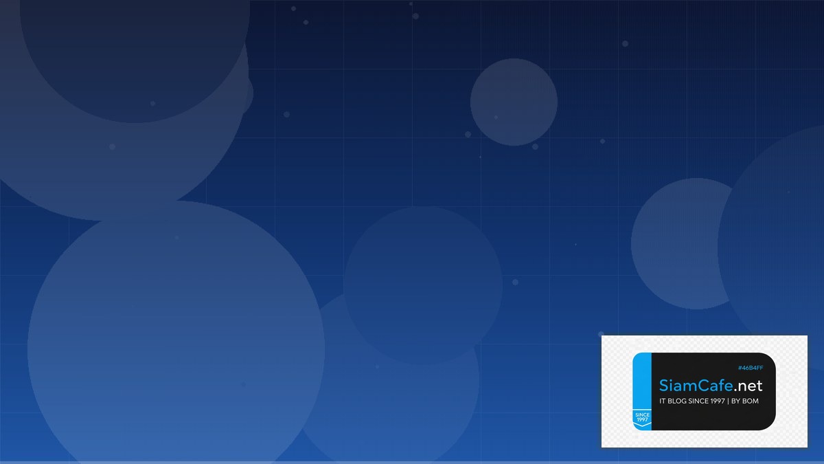 ansible galaxy คือ — คู่มือฉบับสมบูรณ์ 2026 | SiamCafe Blog