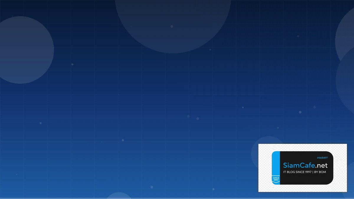 Ansible Vault Consensus Algorithm — คู่มือฉบับสมบูรณ์ 2026 | SiamCafe Blog