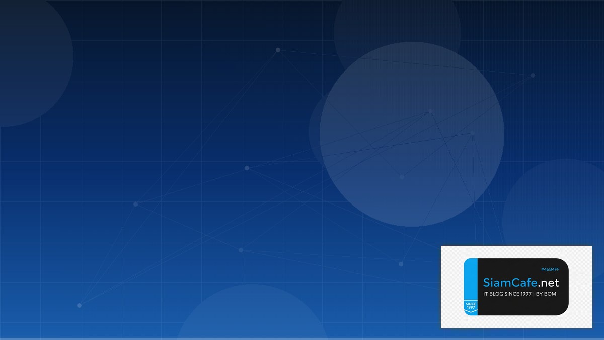 Ansible Vault Container Orchestration — คู่มือฉบับสมบูรณ์ 2026 | SiamCafe Blog