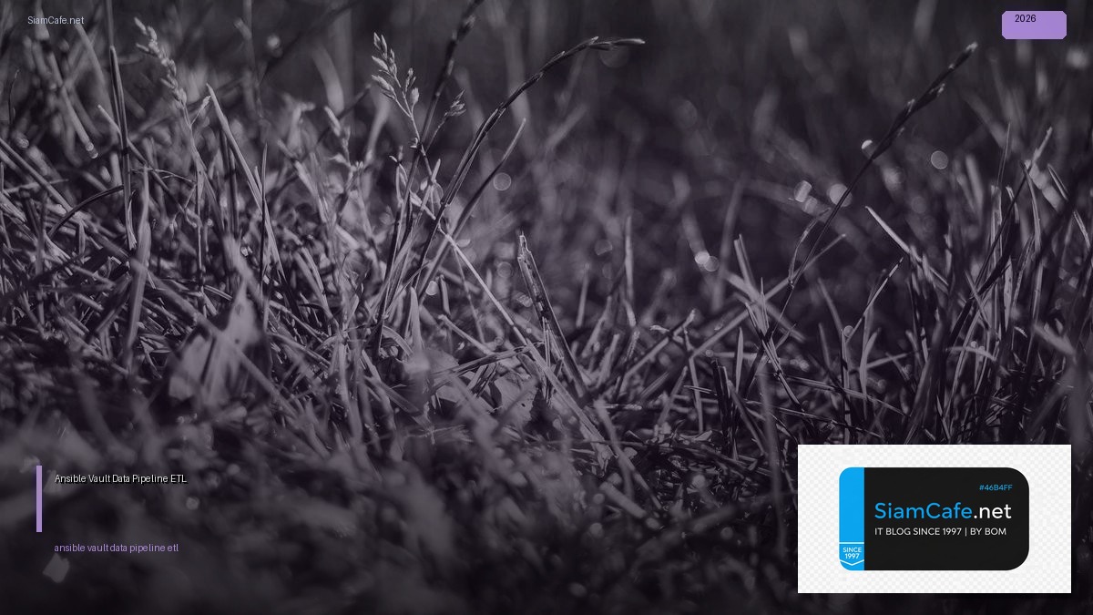 ansible vault data pipeline etl