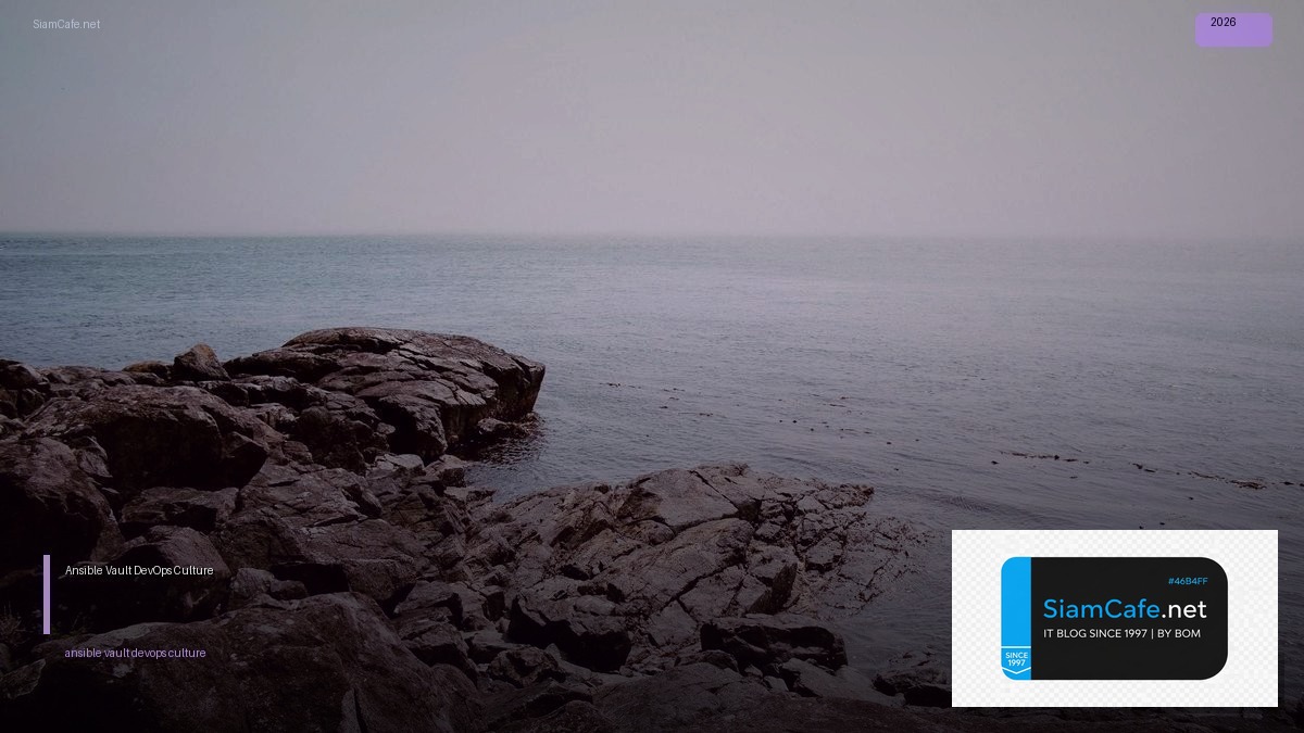 ansible vault devops culture