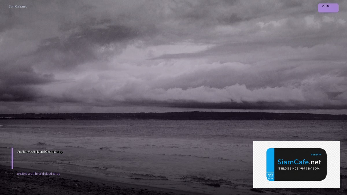 ansible vault hybrid cloud setup