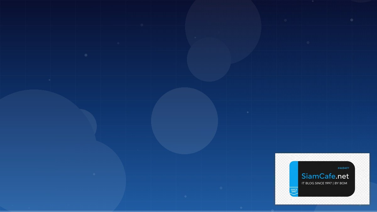 Ansible Vault Micro-segmentation — คู่มือฉบับสมบูรณ์ 2026 | SiamCafe Blog