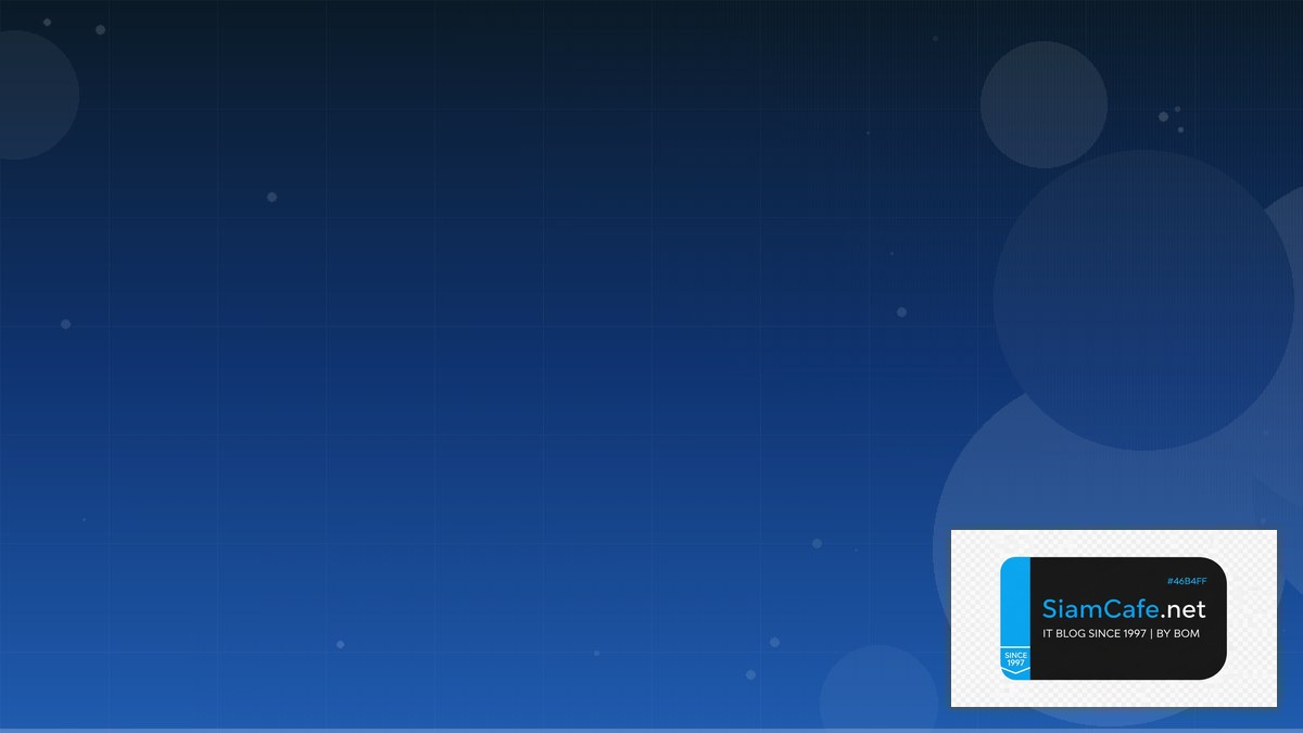 apache ambari คือ — คู่มือฉบับสมบูรณ์ 2026 | SiamCafe Blog