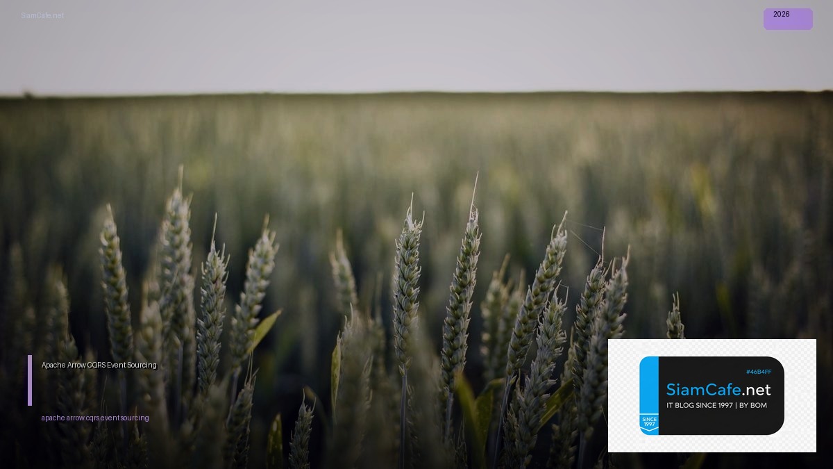 apache arrow cqrs event sourcing