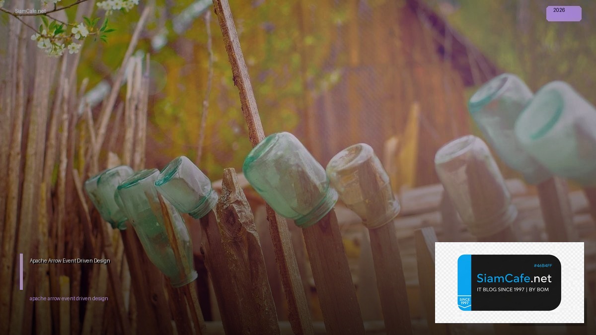 apache arrow event driven design