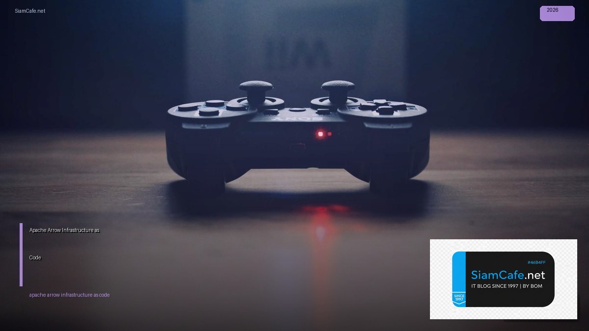 apache arrow infrastructure as code