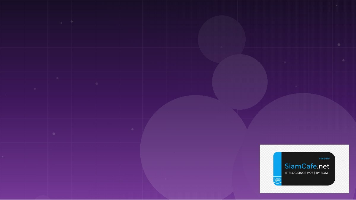 Apache Beam Pipeline API Integration เชื่อมต่อระบบ — คู่มือฉบับสมบูรณ์ 2026 | SiamCafe Blog