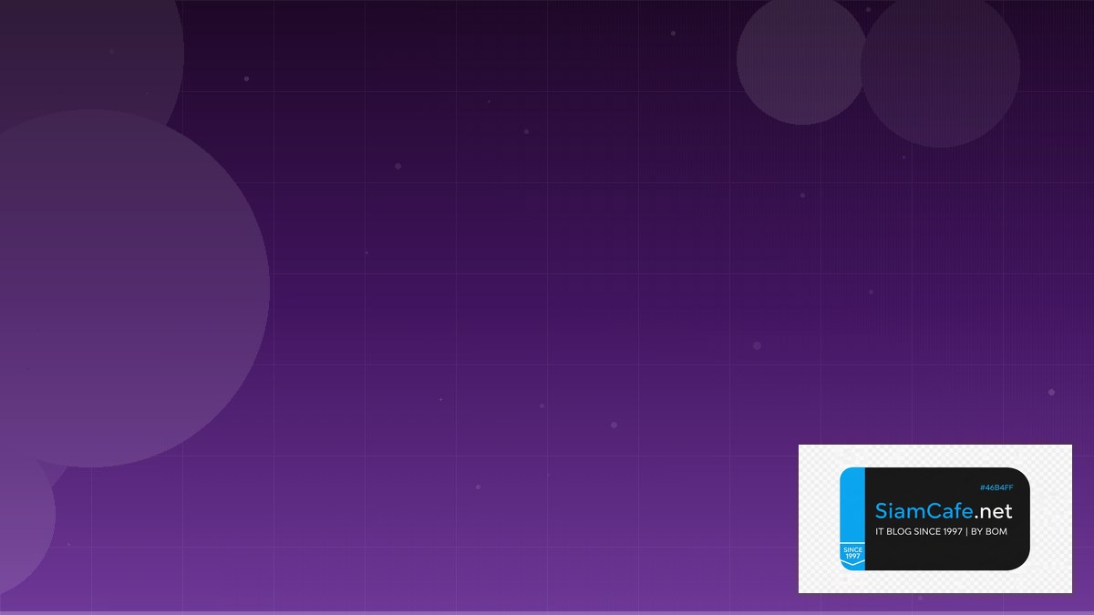 Apache Beam Pipeline Career Development IT — คู่มือฉบับสมบูรณ์ 2026 | SiamCafe Blog