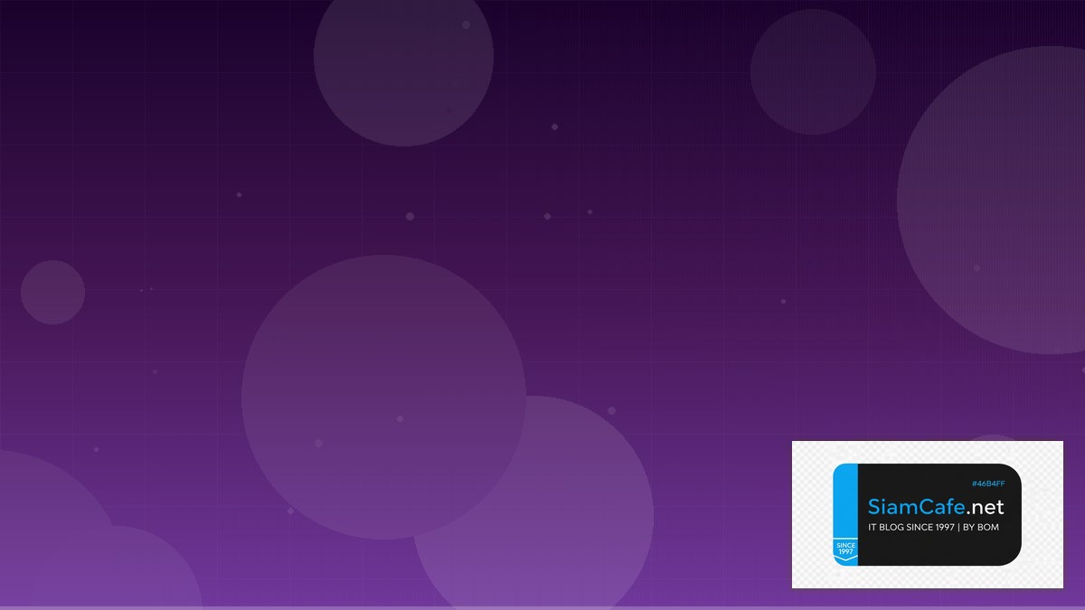 Apache Beam Pipeline Certification Path — คู่มือฉบับสมบูรณ์ 2026 | SiamCafe Blog