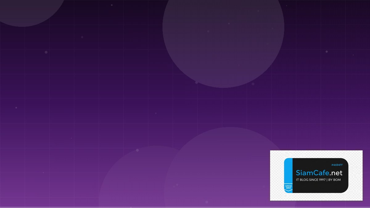 Apache Beam Pipeline Clean Architecture — คู่มือฉบับสมบูรณ์ 2026 | SiamCafe Blog