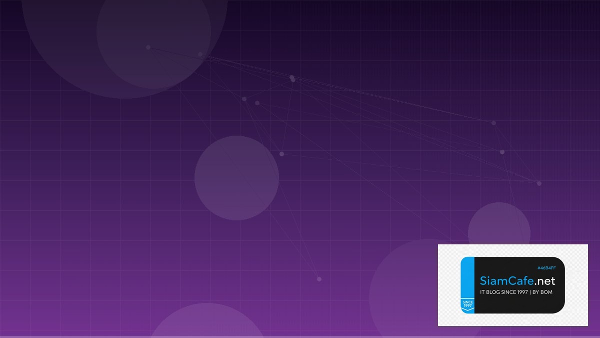 Apache Beam Pipeline GreenOps Sustainability — คู่มือฉบับสมบูรณ์ 2026 | SiamCafe Blog