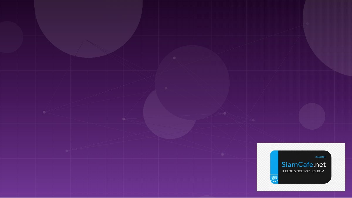 Apache Beam Pipeline Machine Learning Pipeline — คู่มือฉบับสมบูรณ์ 2026 | SiamCafe Blog