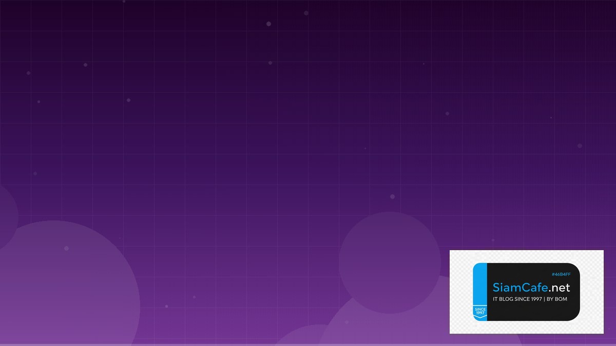 Apache Beam Pipeline Message Queue Design — คู่มือฉบับสมบูรณ์ 2026 | SiamCafe Blog