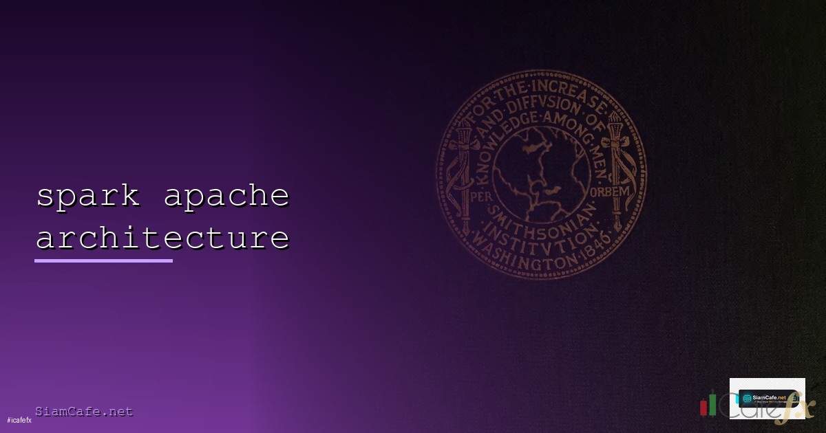 Apache Beam Pipeline SaaS Architecture — คู่มือฉบับสมบูรณ์ 2026 | SiamCafe Blog