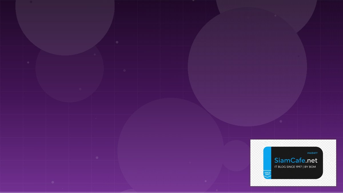 Apache Beam Pipeline Site Reliability SRE — คู่มือฉบับสมบูรณ์ 2026 | SiamCafe Blog