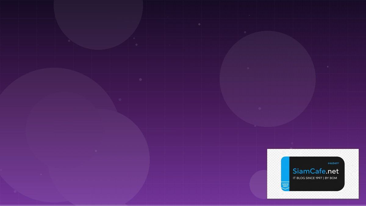 Apache Beam Pipeline Tech Conference 2026 — คู่มือฉบับสมบูรณ์ 2026 | SiamCafe Blog