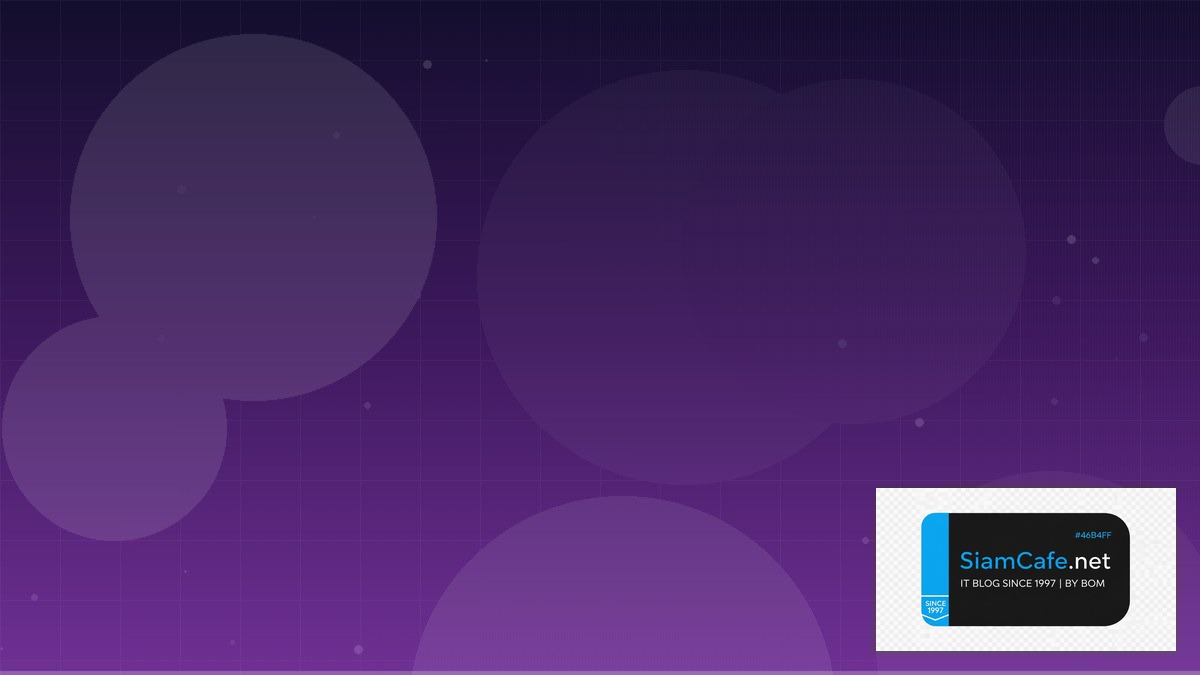 Apache Beam Pipeline สำหรับมือใหม่ Step by Step — คู่มือฉบับสมบูรณ์ 2026 | SiamCafe Blog