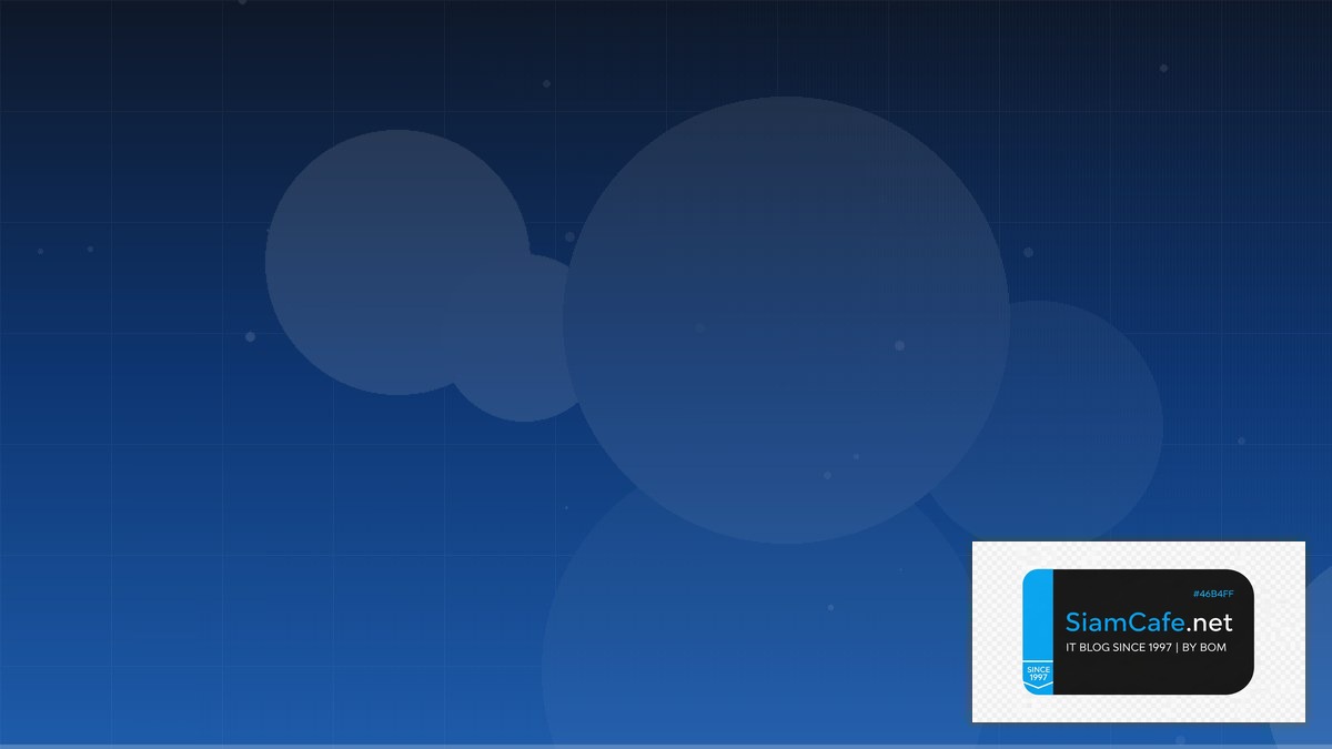 Apache Druid Disaster Recovery Plan — คู่มือฉบับสมบูรณ์ 2026 | SiamCafe Blog