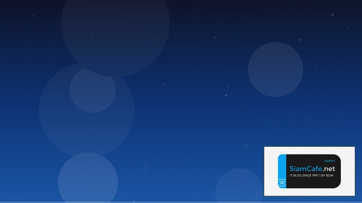 Apache Druid Edge Deployment — คู่มือฉบับสมบูรณ์ 2026 | SiamCafe Blog