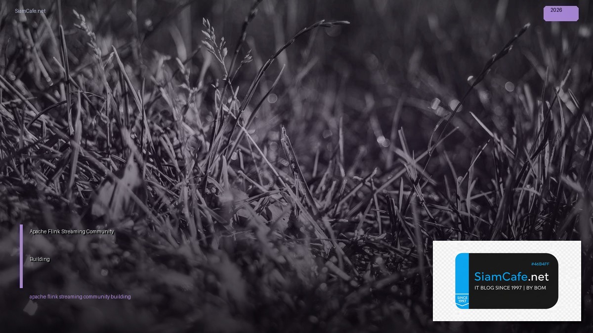 apache flink streaming community building