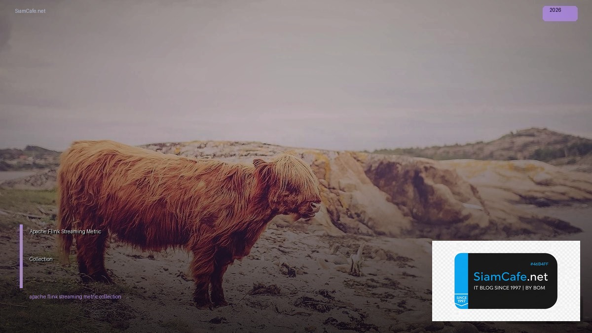 apache flink streaming metric collection