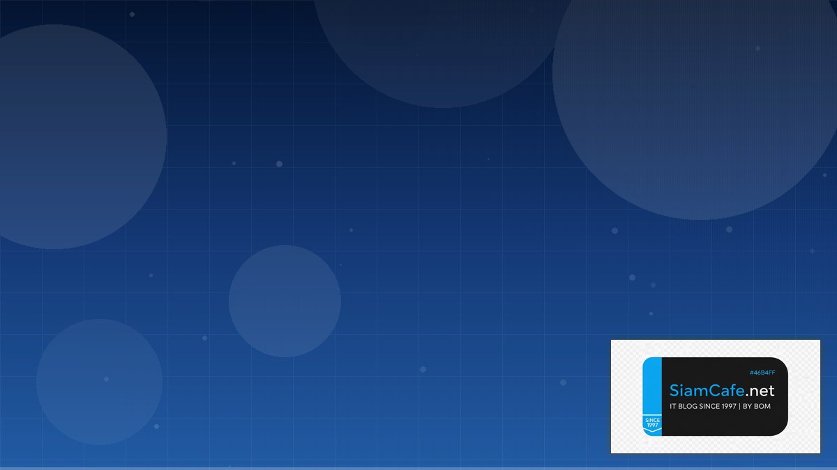 apache hive คือ — คู่มือฉบับสมบูรณ์ 2026 | SiamCafe Blog