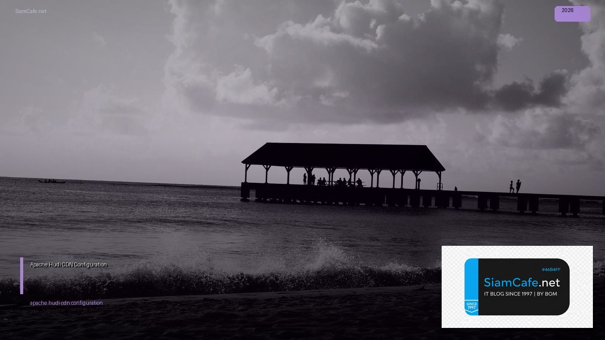 apache hudi cdn configuration