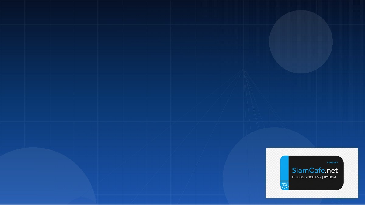 Apache Hudi FinOps Cloud Cost — คู่มือฉบับสมบูรณ์ 2026 | SiamCafe Blog