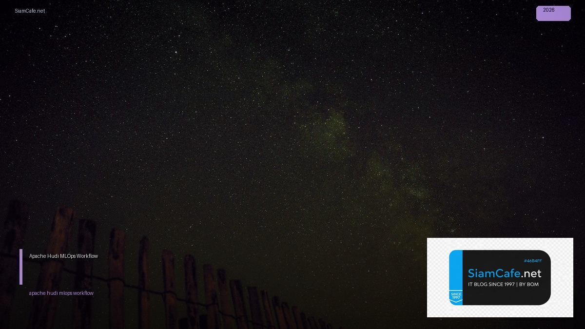 apache hudi mlops workflow