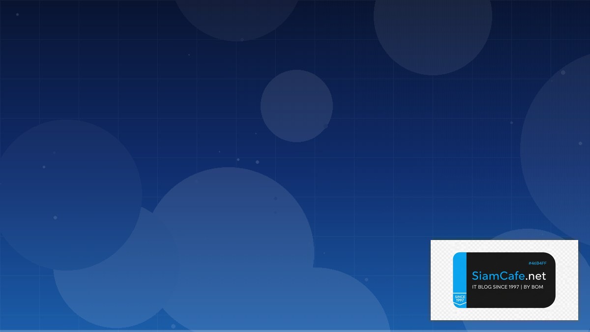 Apache Iceberg Backup Recovery Strategy — คู่มือฉบับสมบูรณ์ 2026 | SiamCafe Blog